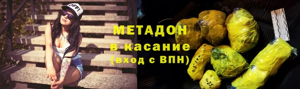 бошки Верея
