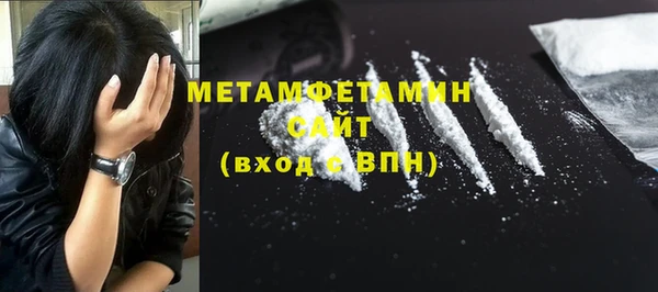 jwh Беломорск