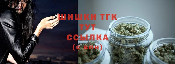 скорость mdpv Артём