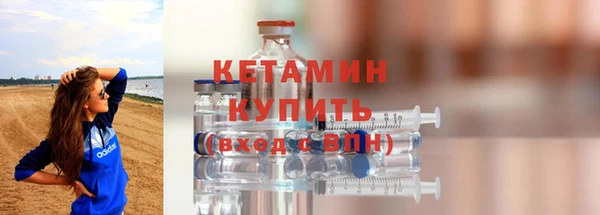 скорость mdpv Артём