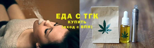 героин Белоозёрский