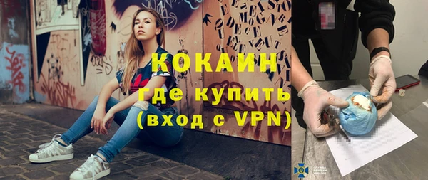 скорость mdpv Артём