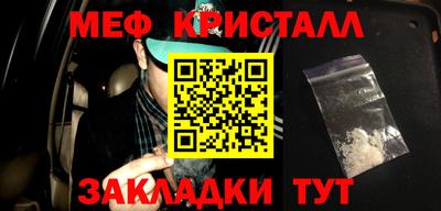 jwh Ликино-Дулёво