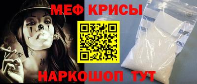 мдпв Лесосибирск