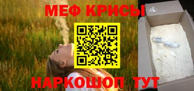 мдпв Лесосибирск