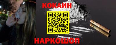 jwh Ликино-Дулёво