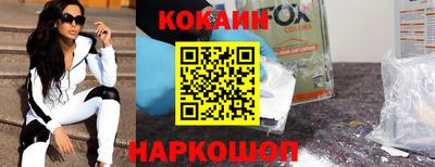 jwh Ликино-Дулёво