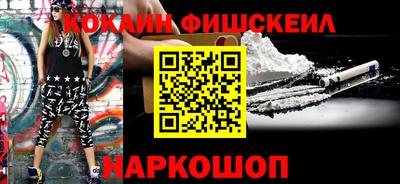 jwh Ликино-Дулёво