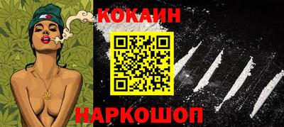 jwh Ликино-Дулёво