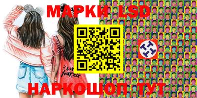 мдпв Лесосибирск