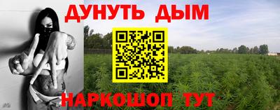 mdma Ливны