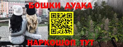 jwh Ликино-Дулёво