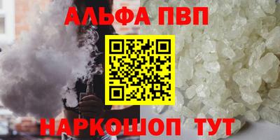 jwh Ликино-Дулёво