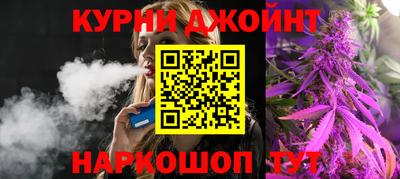 jwh Ликино-Дулёво
