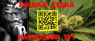 jwh Ликино-Дулёво