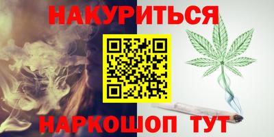 mdma Ливны