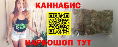 mdma Ливны