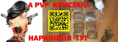 jwh Ликино-Дулёво