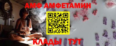 jwh Ликино-Дулёво