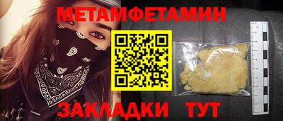 jwh Ликино-Дулёво