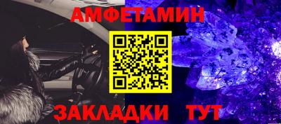 jwh Ликино-Дулёво