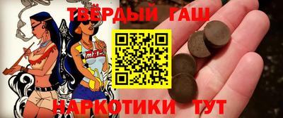 mdma Ливны