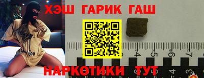 мдпв Лесосибирск