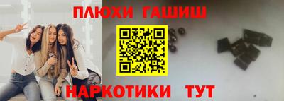 jwh Ликино-Дулёво