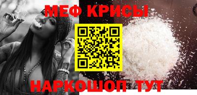 мдпв Лесосибирск