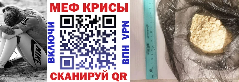 МЯУ-МЯУ мяу мяу  Горно-Алтайск 