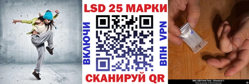 сайты даркнета состав  Горно-Алтайск  Марки 25I-NBOMe 1,5мг 