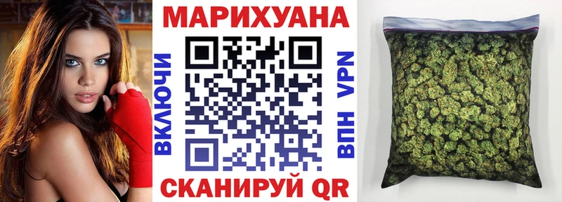 Шишки марихуана ГИДРОПОН  Горно-Алтайск 